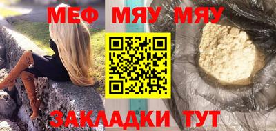 мдма Ирбит