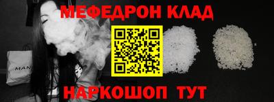 мдма Ирбит