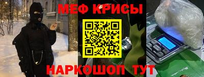 мдма Ирбит