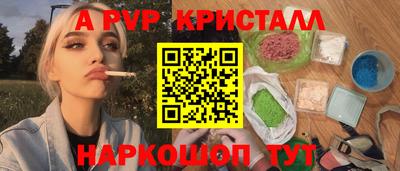 мдма Ирбит