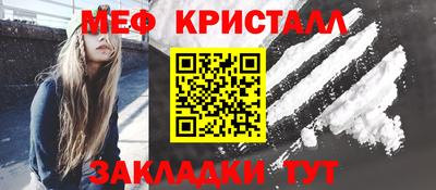 бутират Ипатово