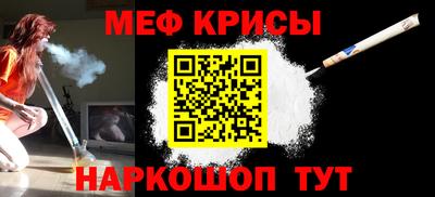 бутират Ипатово