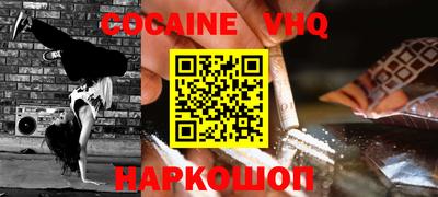 бутират Ипатово