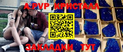мдма Ирбит