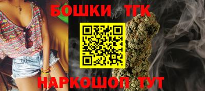 мдма Ирбит