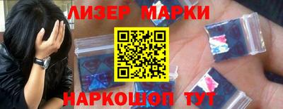 соль курить ск Изобильный