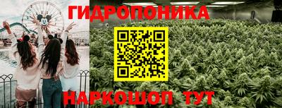 соль курить ск Изобильный