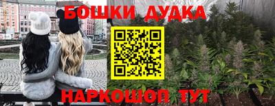 соль курить ск Изобильный