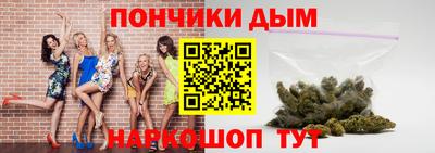 мдма Ирбит