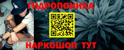 соль курить ск Изобильный