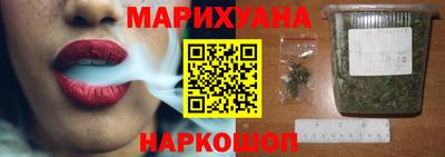 мдма Ирбит