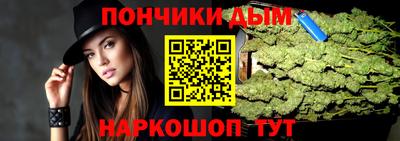 соль курить ск Изобильный