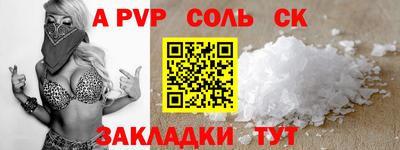 мдма Ирбит