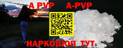 мдма Ирбит