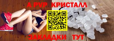 соль курить ск Изобильный