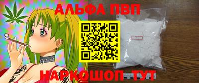 мдма Ирбит