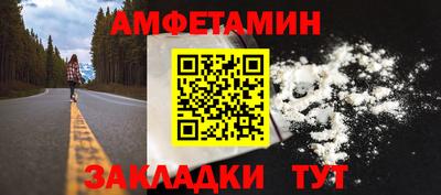 мдма Ирбит