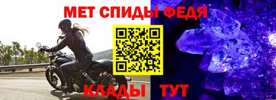 бутират Ипатово