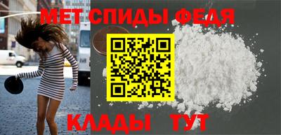 соль курить ск Изобильный