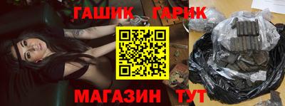 соль курить ск Изобильный