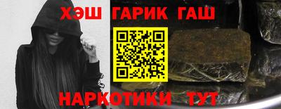 мдма Ирбит