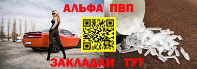 мдма Ирбит